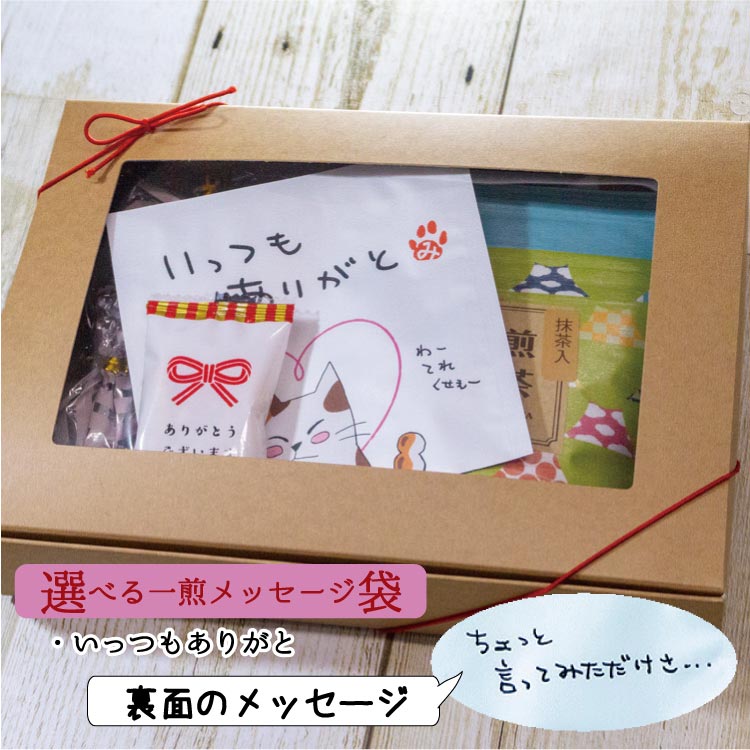 ����� �꡼�ե��꡼�ε͹礻���եȥܥå��� �ץ����ե�