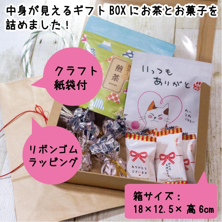 ����� �꡼�ե��꡼�ε͹礻���եȥܥå��� �ץ����ե�