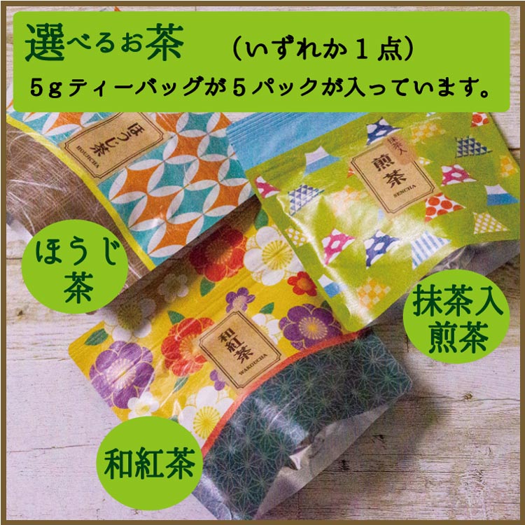 ����� �꡼�ե��꡼�ε͹礻���եȥܥå��� �ץ����ե�