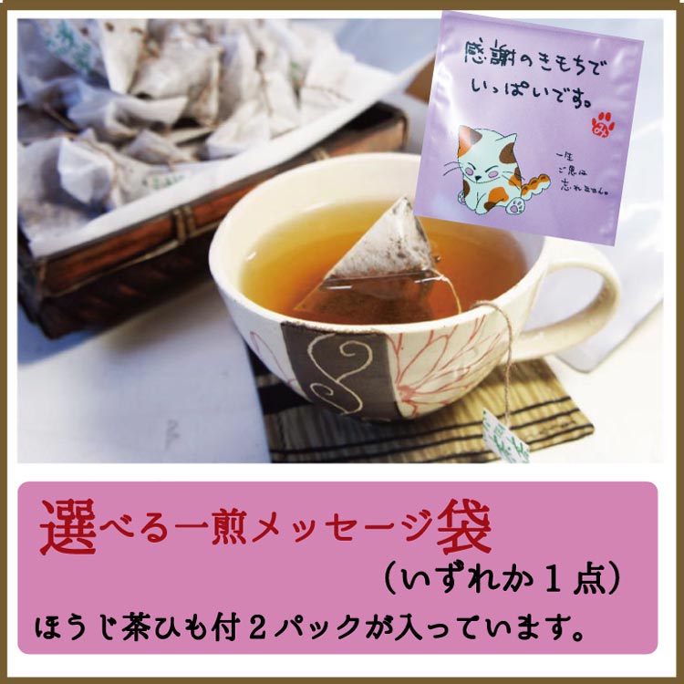 ����� �꡼�ե��꡼�ε͹礻���եȥܥå��� �ץ����ե�