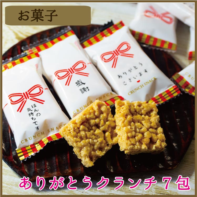 ����� �꡼�ե��꡼�ε͹礻���եȥܥå��� �ץ����ե�