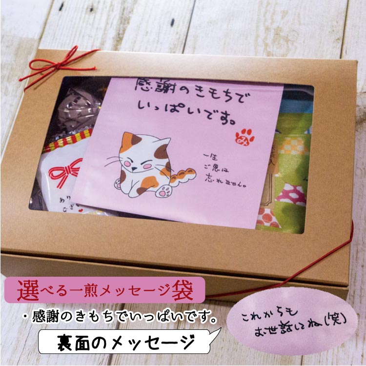 ����� �꡼�ե��꡼�ε͹礻���եȥܥå��� �ץ����ե�