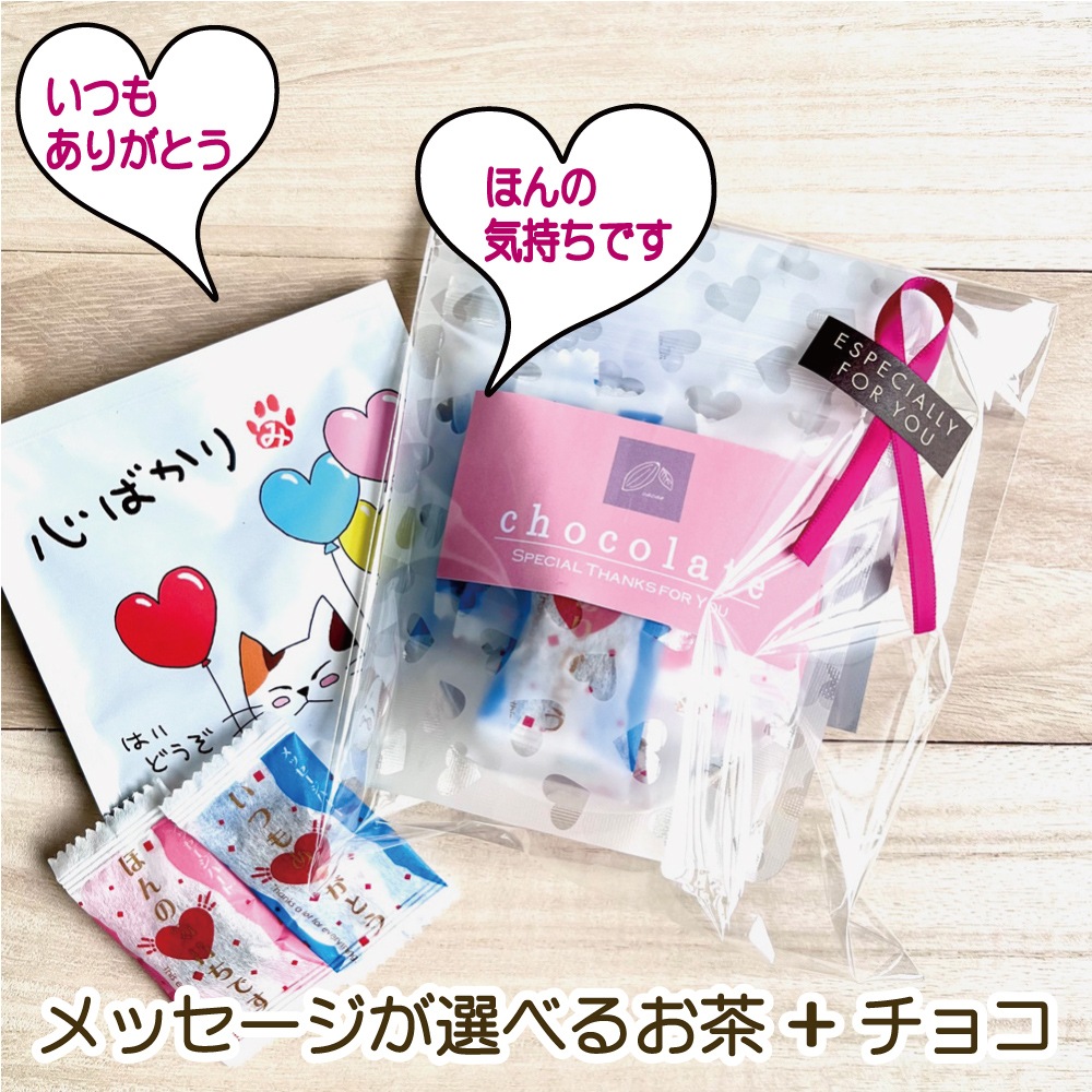 ��å����������٤뤪��ȥ��祳�Υץ����ե� �ϡ��ȥ��祳 �ۤ�ε������Ǥ� ���Ĥ⤢�꤬�Ȥ� �Х�󥿥��� ����