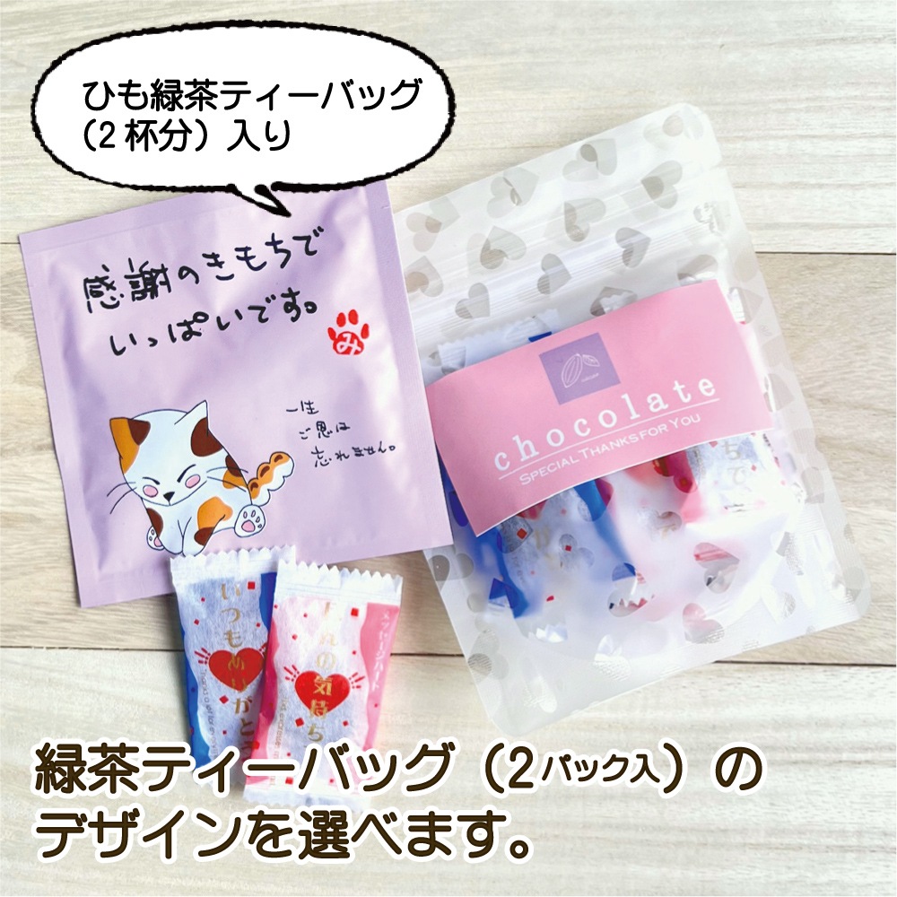 ��å����������٤뤪��ȥ��祳�Υץ����ե� �ϡ��ȥ��祳 �ۤ�ε������Ǥ� ���Ĥ⤢�꤬�Ȥ� �Х�󥿥��� ����