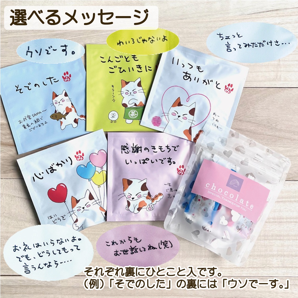 ��å����������٤뤪��ȥ��祳�Υץ����ե� �ϡ��ȥ��祳 �ۤ�ε������Ǥ� ���Ĥ⤢�꤬�Ȥ� �Х�󥿥��� ����