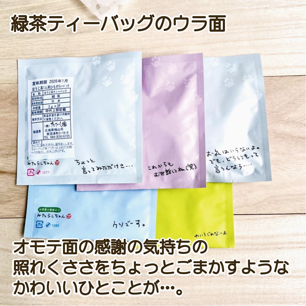 ��å����������٤뤪��ȥ��祳�Υץ����ե� �ϡ��ȥ��祳 �ۤ�ε������Ǥ� ���Ĥ⤢�꤬�Ȥ� �Х�󥿥��� ����