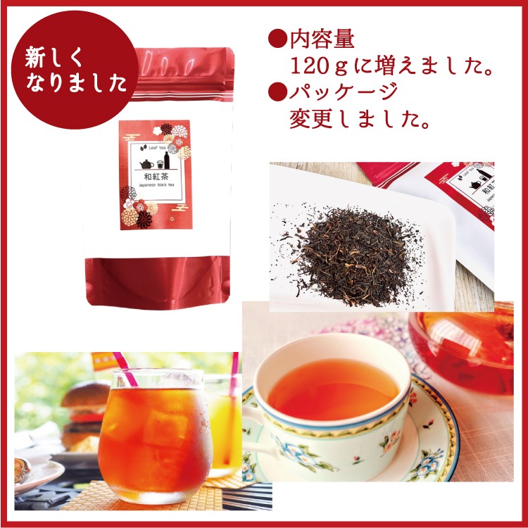 �񻺹���120g �¹��� �����绺 �꡼��