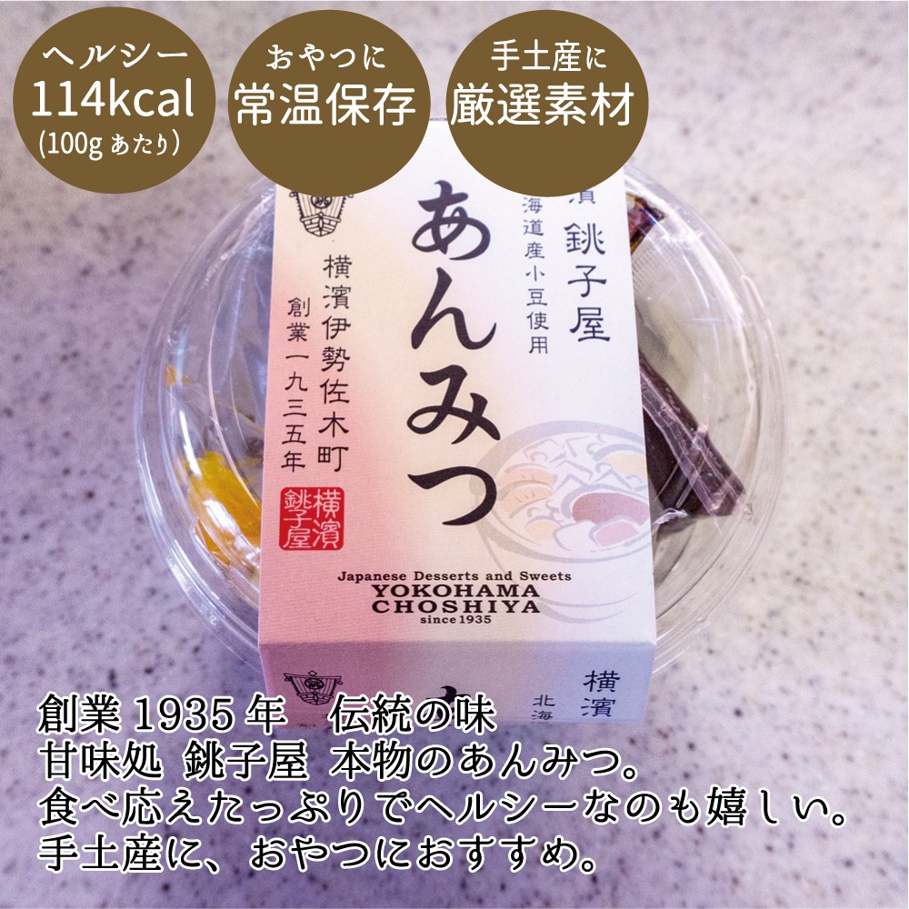 ���� ĸ�Ҳ� ����ߤ�4�Ĥȥƥ����Хå�6����Υ��ե�