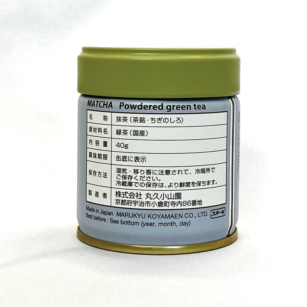 【抹茶】千木の白40g 宇治 丸久小山園