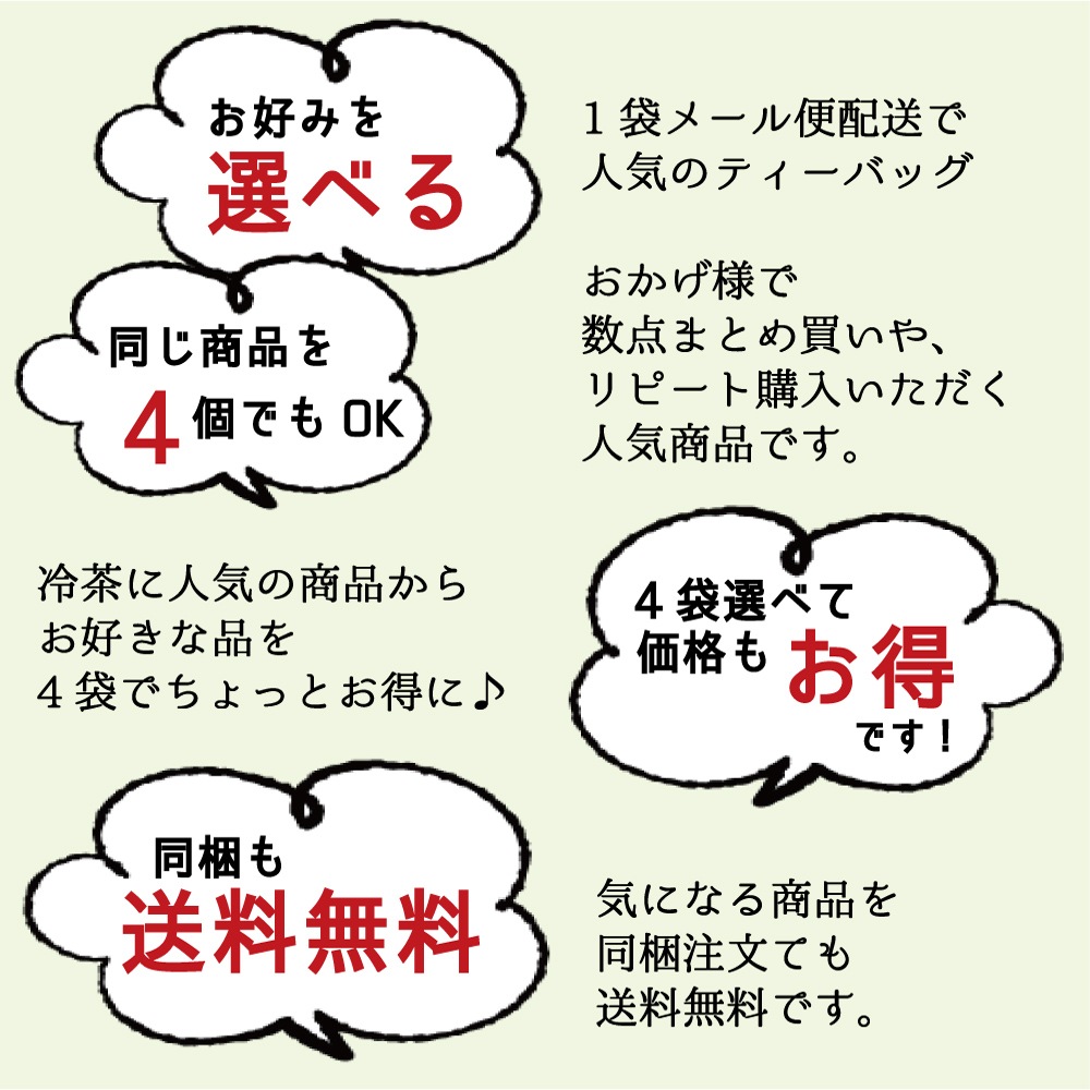 ٤4ޡФƥХå4򤿤äפ4ޡ㡢ۤ㡢¹㡢꤬㤫4ġ̵