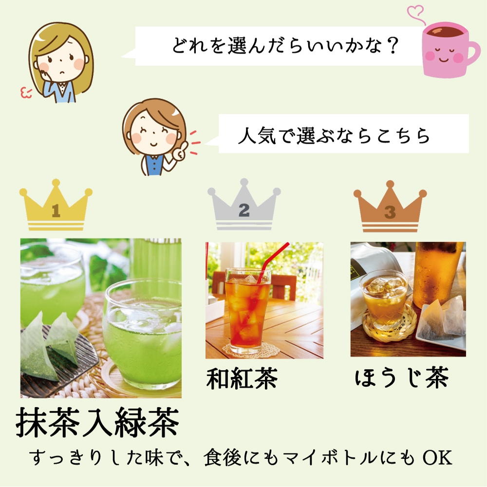 ٤4ޡФƥХå4򤿤äפ4ޡ㡢ۤ㡢¹㡢꤬㤫4ġ̵