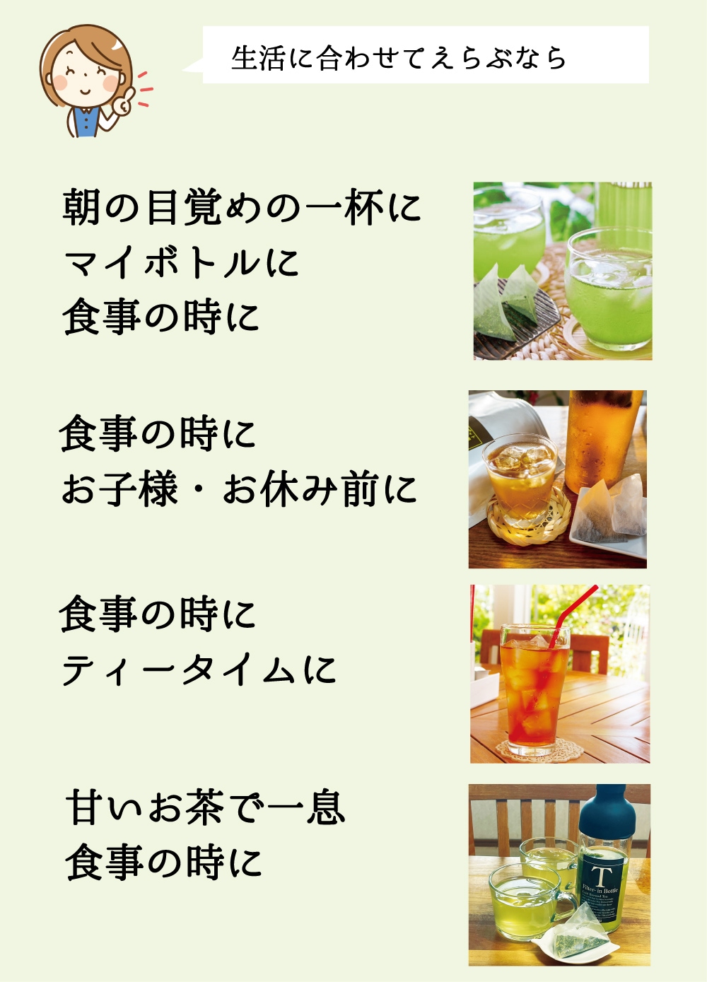 ٤4ޡФƥХå4򤿤äפ4ޡ㡢ۤ㡢¹㡢꤬㤫4ġ̵