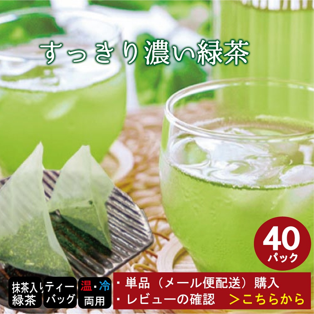 ٤4ޡФƥХå4򤿤äפ4ޡ㡢ۤ㡢¹㡢꤬㤫4ġ̵