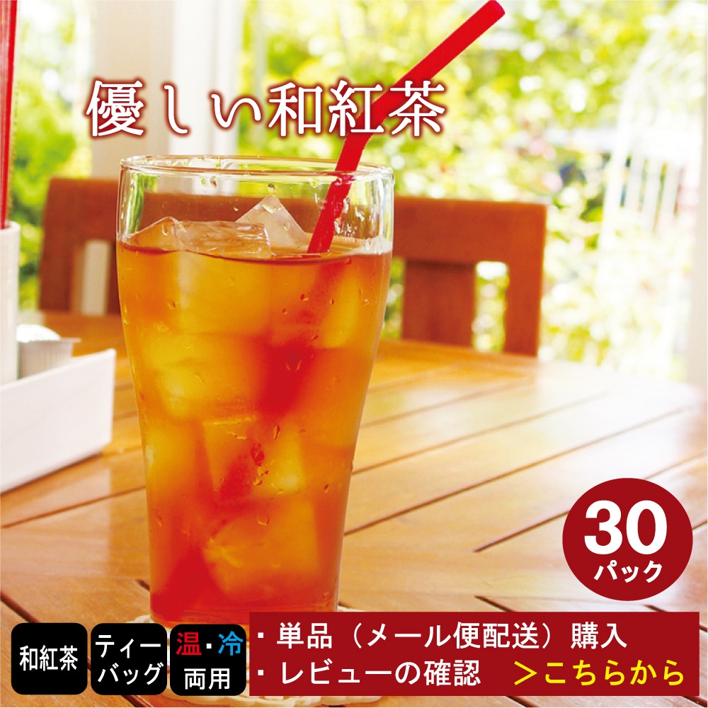 ٤4ޡФƥХå4򤿤äפ4ޡ㡢ۤ㡢¹㡢꤬㤫4ġ̵