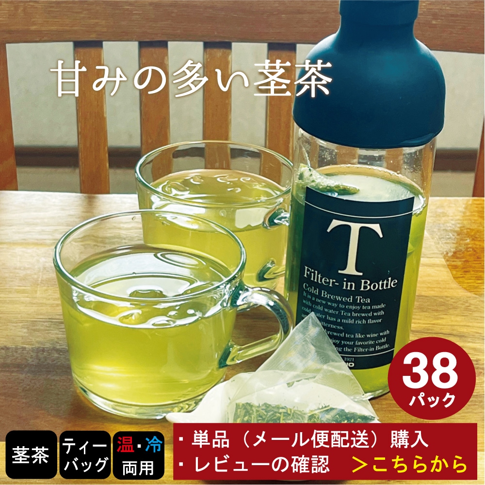 ٤4ޡФƥХå4򤿤äפ4ޡ㡢ۤ㡢¹㡢꤬㤫4ġ̵