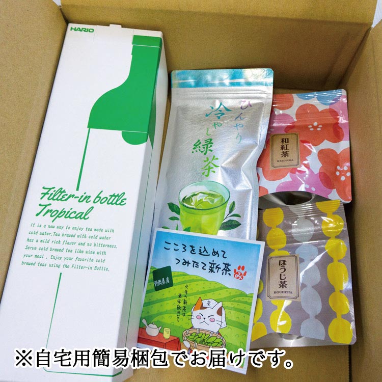 ե륿ܥȥ 750mlȡƤ­å 渵 FIB-75