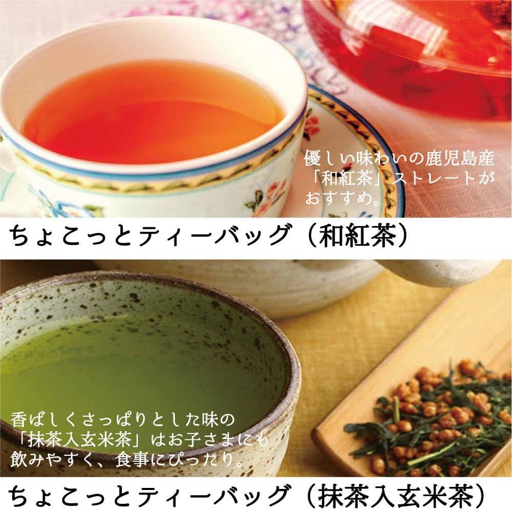 ٻλޥåסȺơˤȤƥХå4Υե Ϸ ˤ