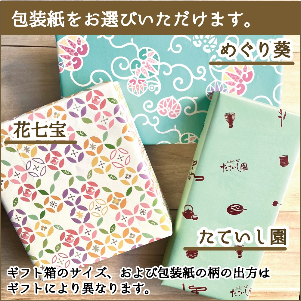 ٻλޥåסȺơˤȤƥХå4Υե Ϸ ˤ