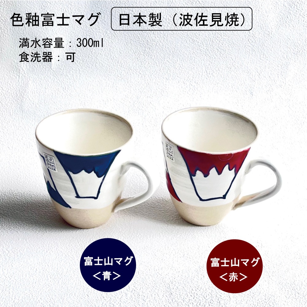 ٻλޥåסȺơˤȤƥХå4Υե Ϸ ˤ