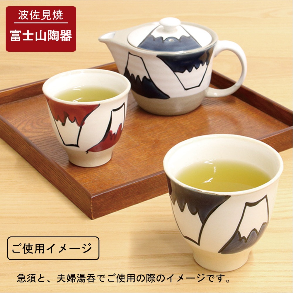 ٻλޥåסȺơˤȤƥХå4Υե Ϸ ˤ