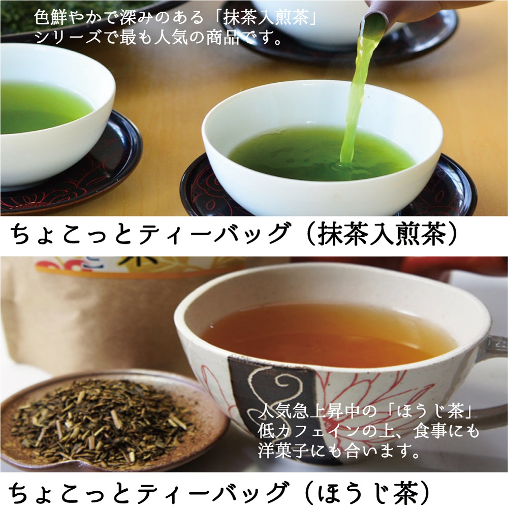 ٻλޥåסȺơˤȤƥХå4Υե Ϸ ˤ