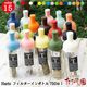 �ե��륿������ܥȥ� 750ml��3��Υ꡼�ե��ե� �����
