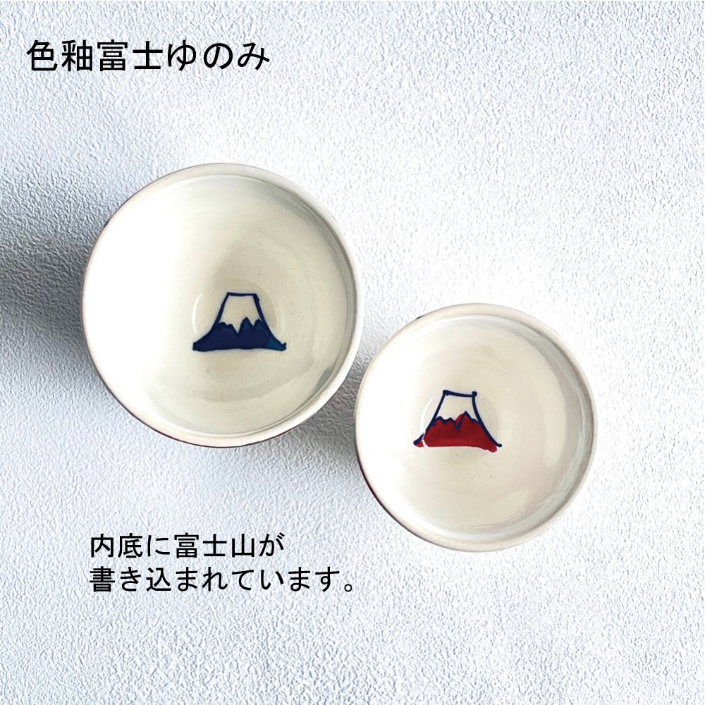 �ٻλ����ݡ��Ⱥ����ơˤȤ���ƥ����Хå�4��Υ��ե� ��Ϸ���� ���ˤ�