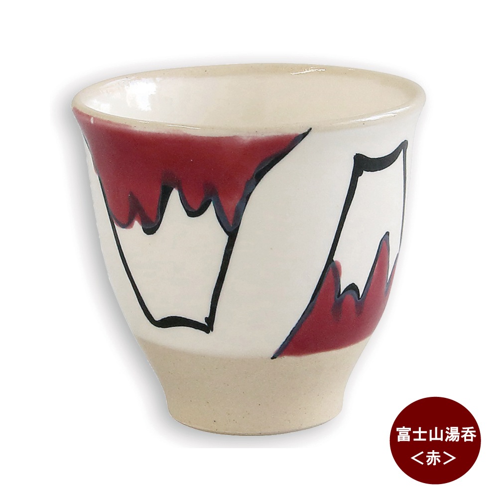 �ٻλ����ݡ��Ⱥ����ơˤȤ���ƥ����Хå�4��Υ��ե� ��Ϸ���� ���ˤ�