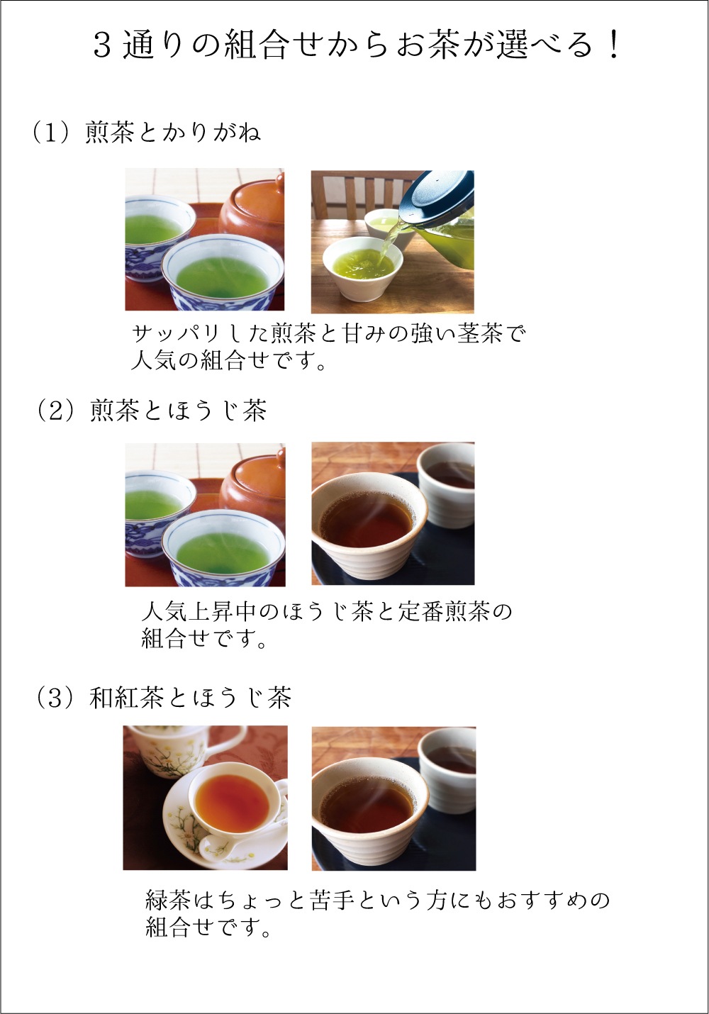 ҤĤޤ2ܴ̥եȡֶëĤФ