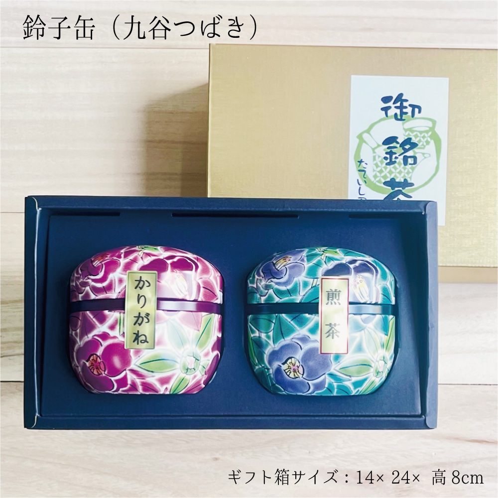 ダンデビ 棗坂シキ アクマのお茶会 紅茶缶 ポーチ 2つ折りパスケース ダンデビ 棗坂シキ 悪魔のお茶会 紅茶缶 ポーチ 2つ折りパス