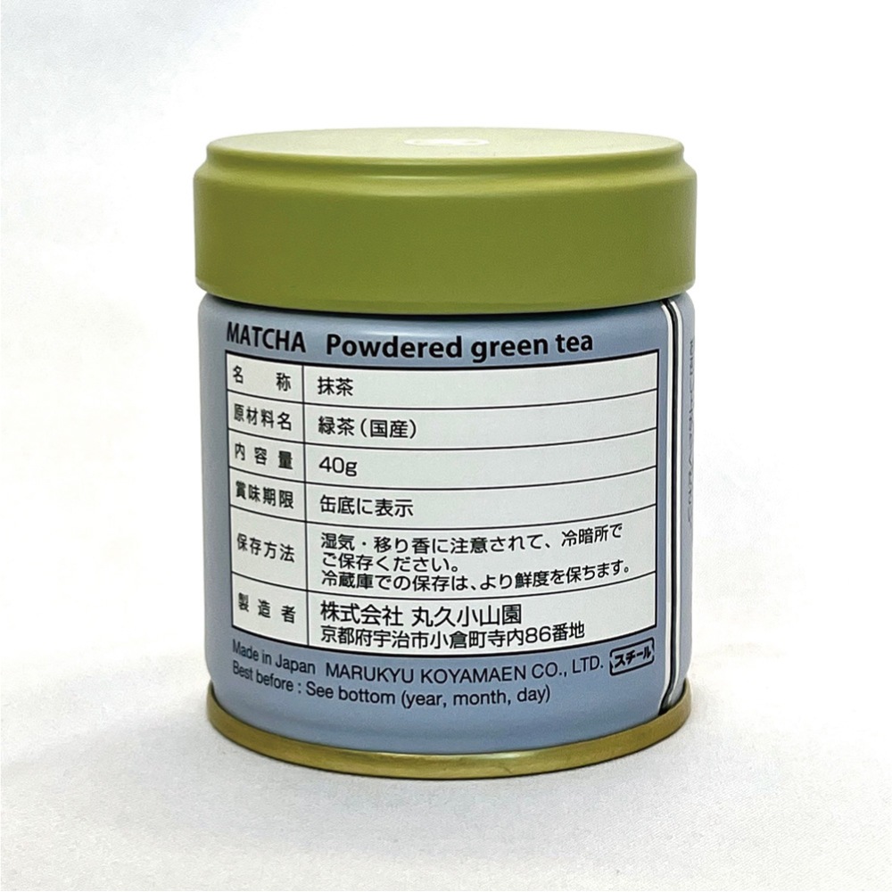 【抹茶】松柏40g 宇治丸久小山園