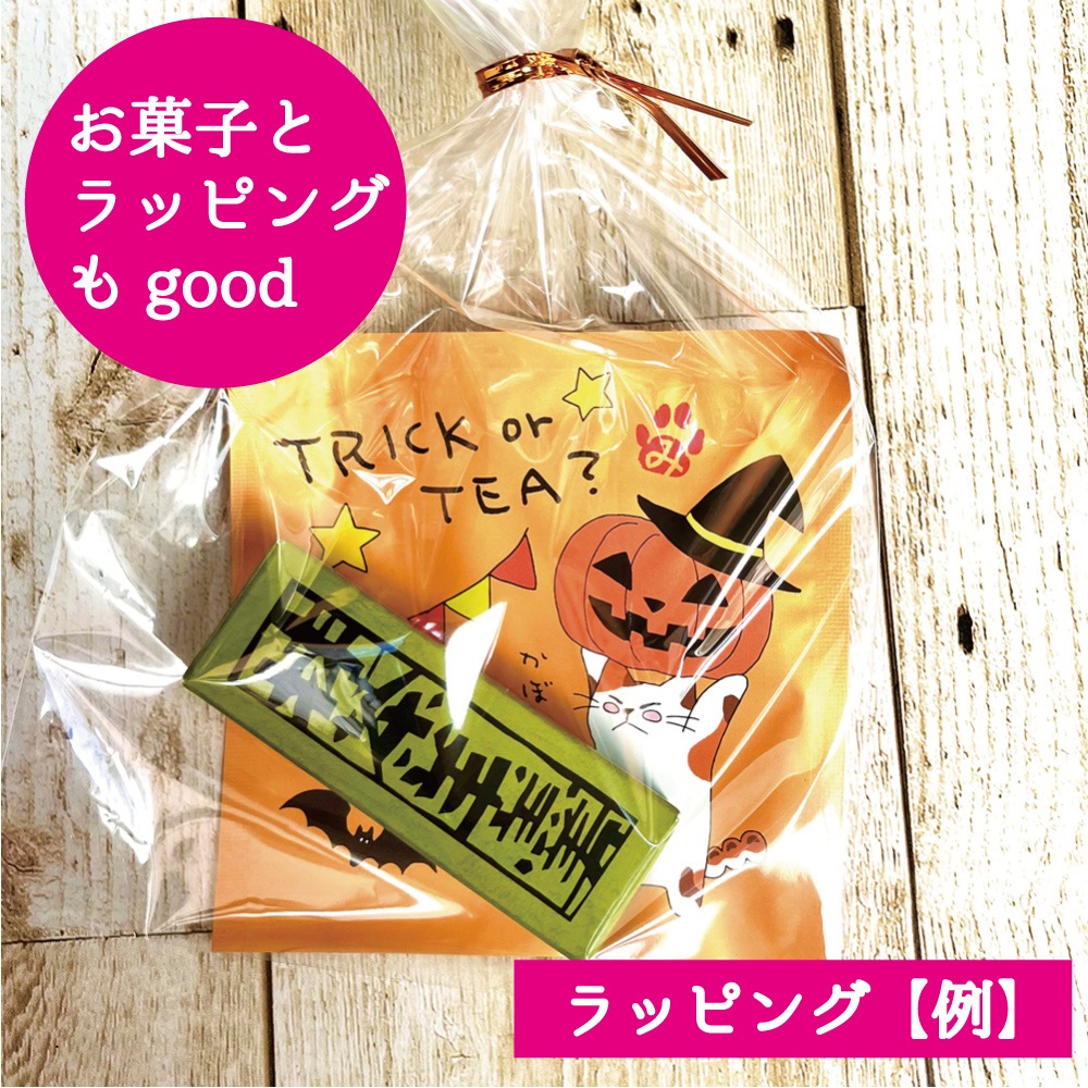 ϥƥХå 2ѥå å 꺢ۤ  Υ٥ƥ 50ޥåȡ