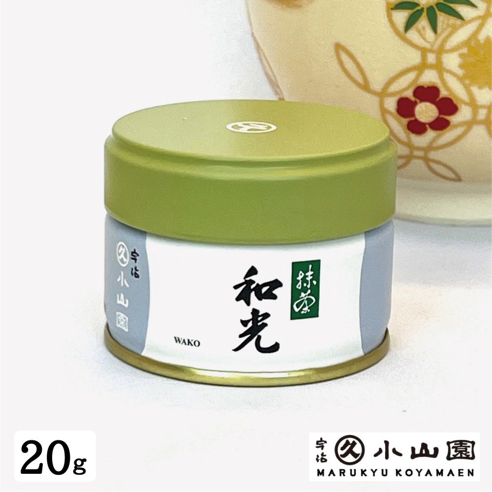 UJI MATCHA宇治抹茶　丸久小山園　和光40g＆20g WAKO 抹茶 宇治 丸久小山園 和光 40g 缶詰（わこう） 薄茶 茶道 京都