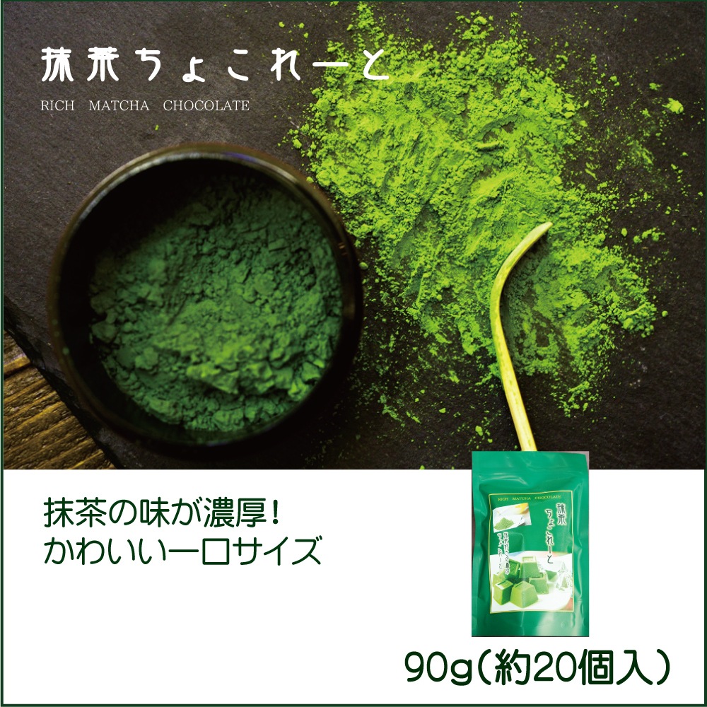 ������礳�졼��20�������¥��祳