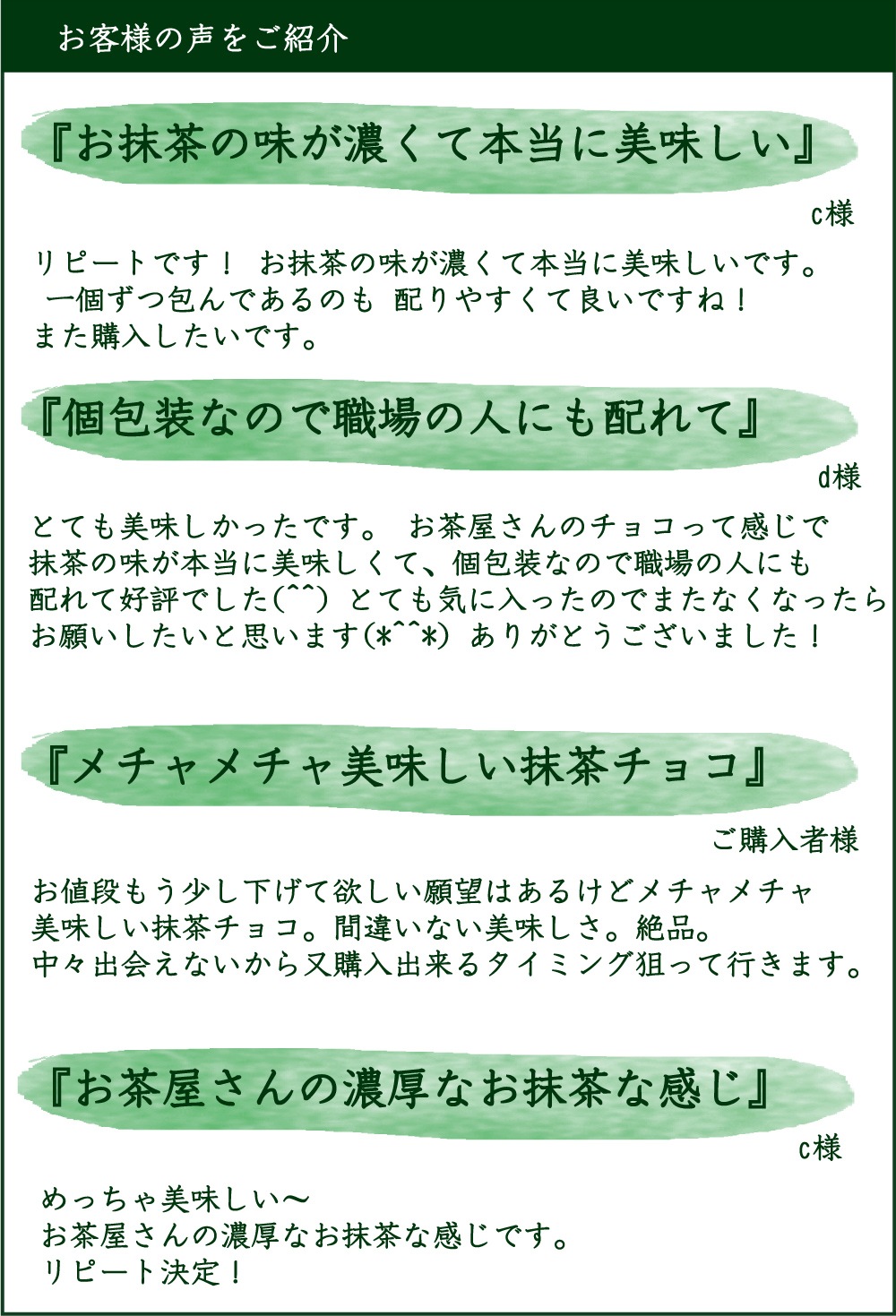 ������礳�졼��20�������¥��祳