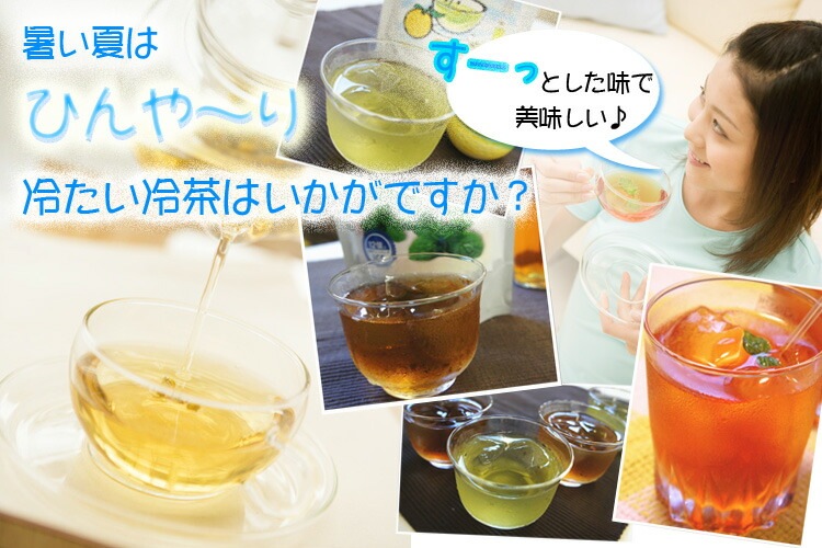 �ۤ�����ƥ����ѥå���4���42�ѥå���