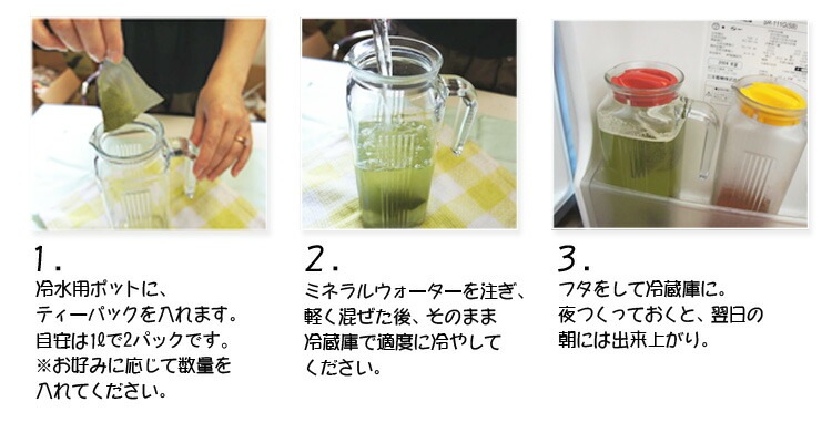 �ۤ�����ƥ����ѥå���4���42�ѥå���