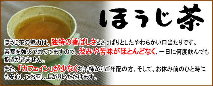 �ۤ�����ƥ����ѥå���4���42�ѥå���