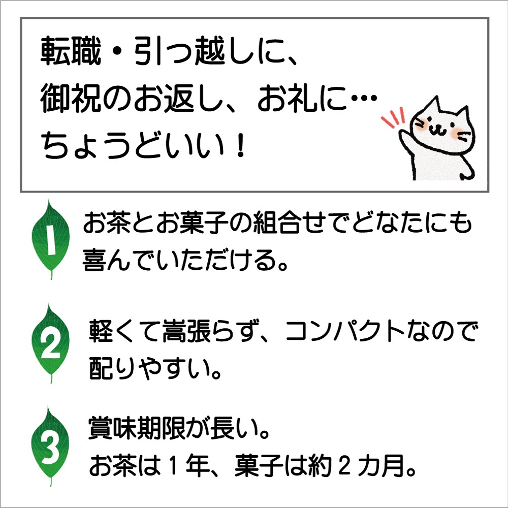 ��å����������٤뤪���Ʀ�ۻ�2��Υץ����ե�10�ĥ��å� �ۤ�ε������Ǥ� ���Ĥ⤢�꤬�Ȥ� ���� ���� ��� ž�� ���� 