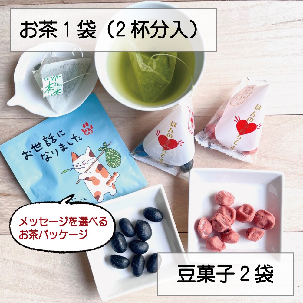 ��å����������٤뤪���Ʀ�ۻ�2��Υץ����ե�10�ĥ��å� �ۤ�ε������Ǥ� ���Ĥ⤢�꤬�Ȥ� ���� ���� ��� ž�� ���� 