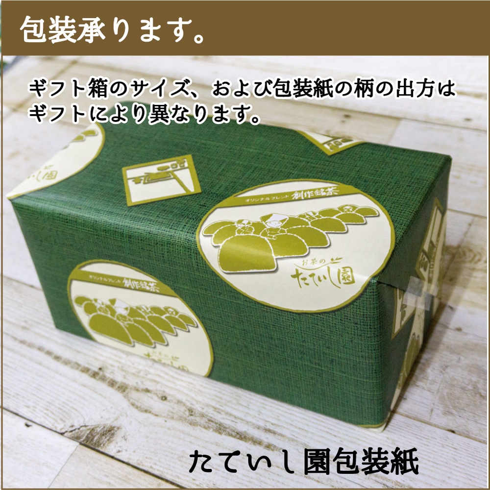 ����ۻҥ��åȡʶ�)