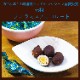 ���� �ƥ���ߥ����祳�졼��85�� �ԥ奢��