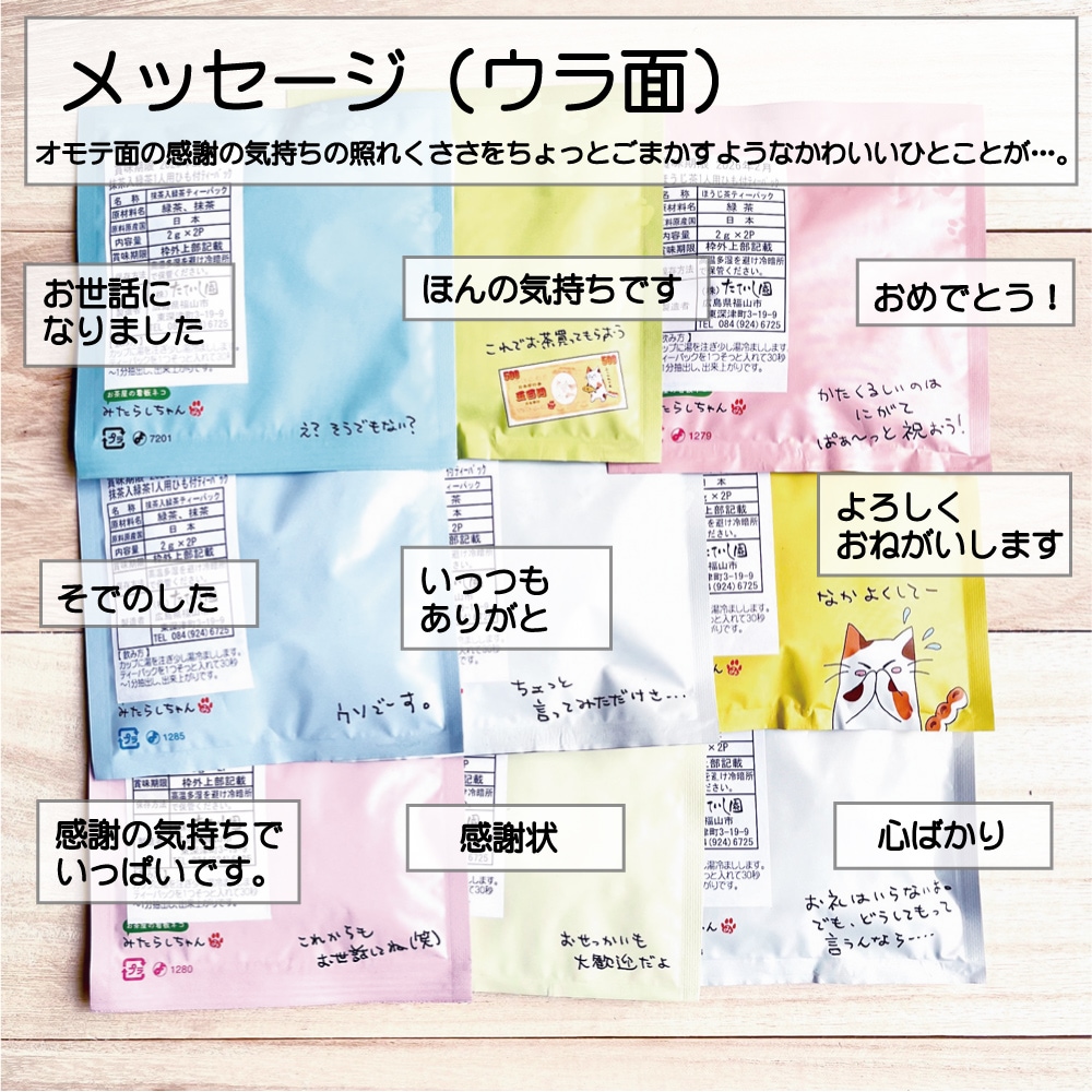 ��å����������٤뤪���Ʀ�ۻ�2��Υץ����եȡ�1�ġ� �ۤ�ε������Ǥ� ���Ĥ⤢�꤬�Ȥ� ���� ���� ��� ž�� ���� 