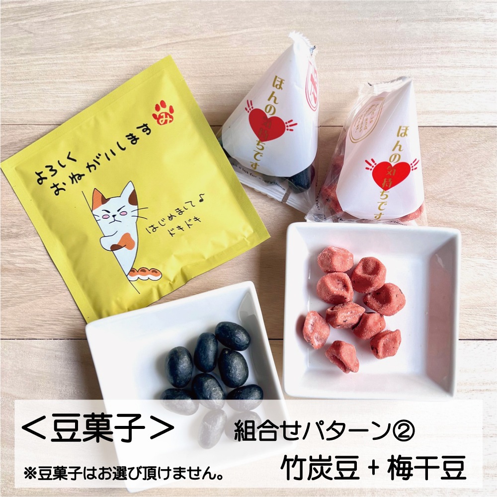 ��å����������٤뤪���Ʀ�ۻ�2��Υץ����եȡ�1�ġ� �ۤ�ε������Ǥ� ���Ĥ⤢�꤬�Ȥ� ���� ���� ��� ž�� ���� 