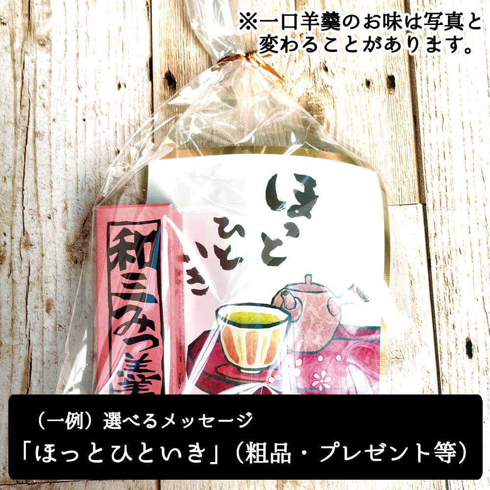 ٤å 潤Υץե Ϸ   ٥ Υ٥ƥ