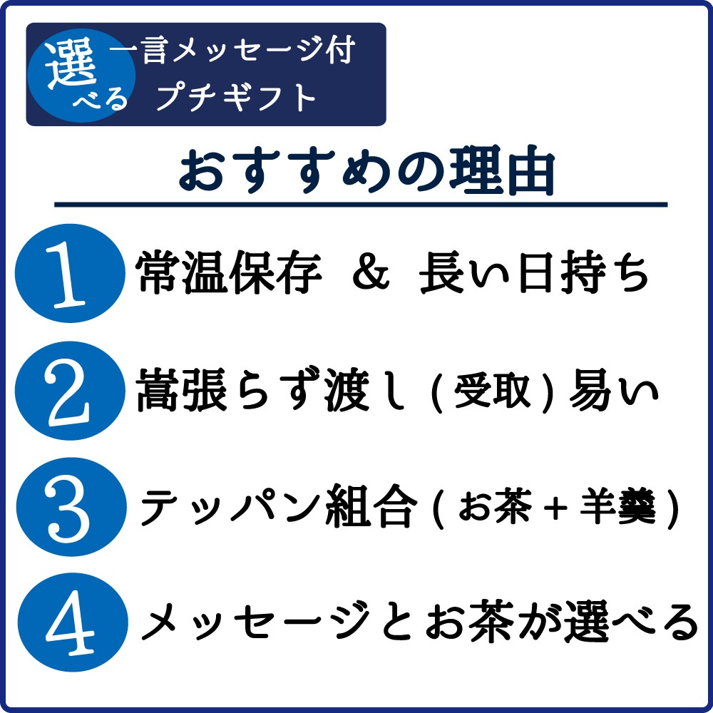 ٤å 潤Υץե Ϸ   ٥ Υ٥ƥ