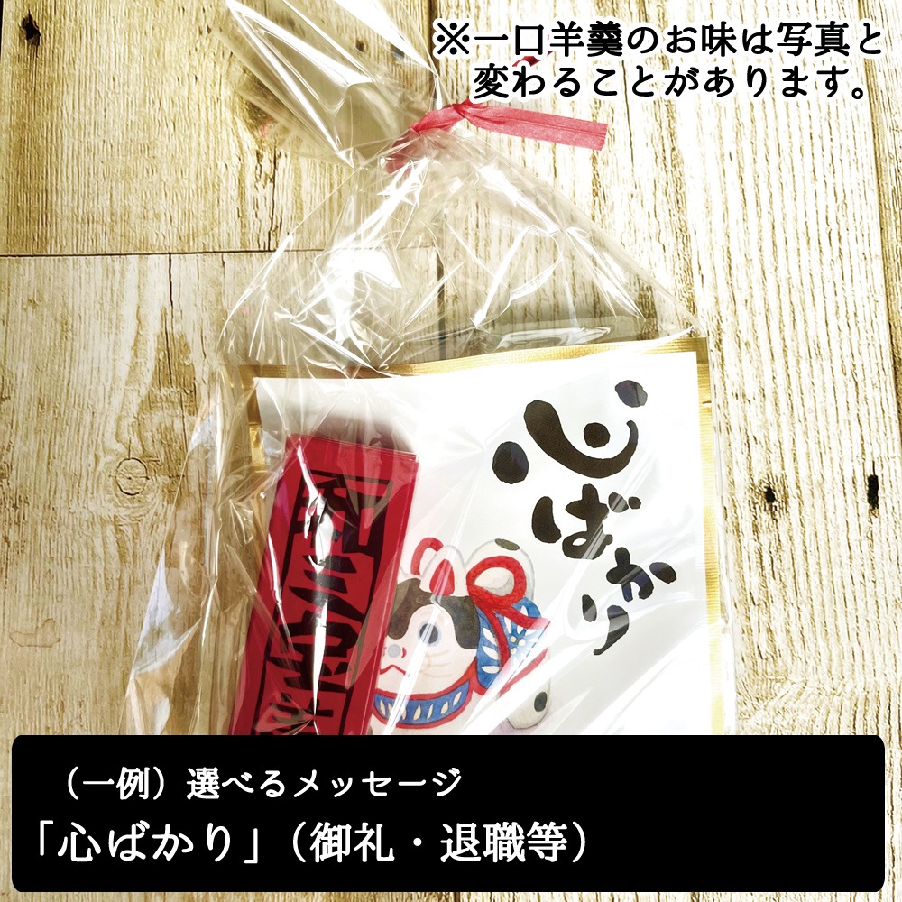 ٤å 潤Υץե Ϸ   ٥ Υ٥ƥ