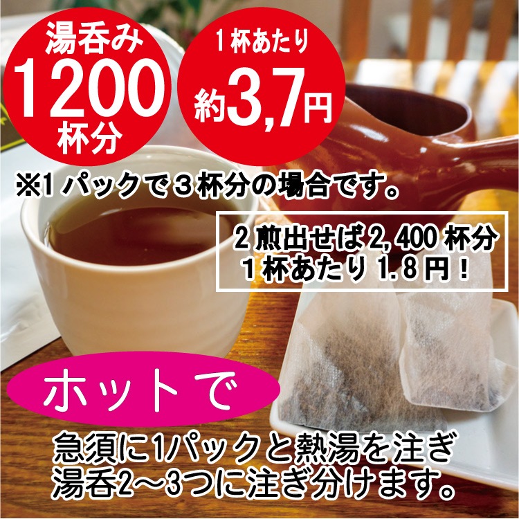 ۤƥѥå5100P4ޥåȡ̵