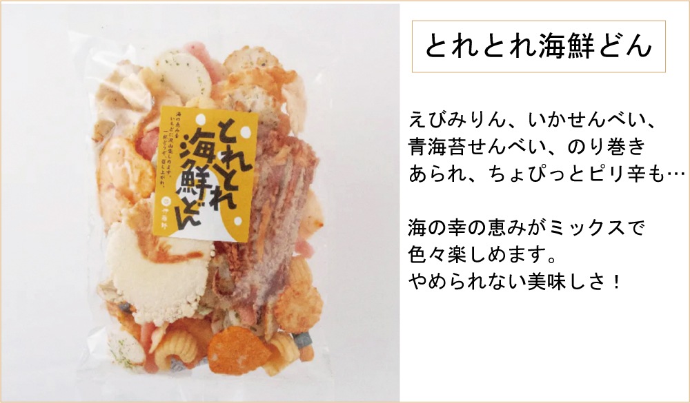 とれとれ海鮮どん125ｇ