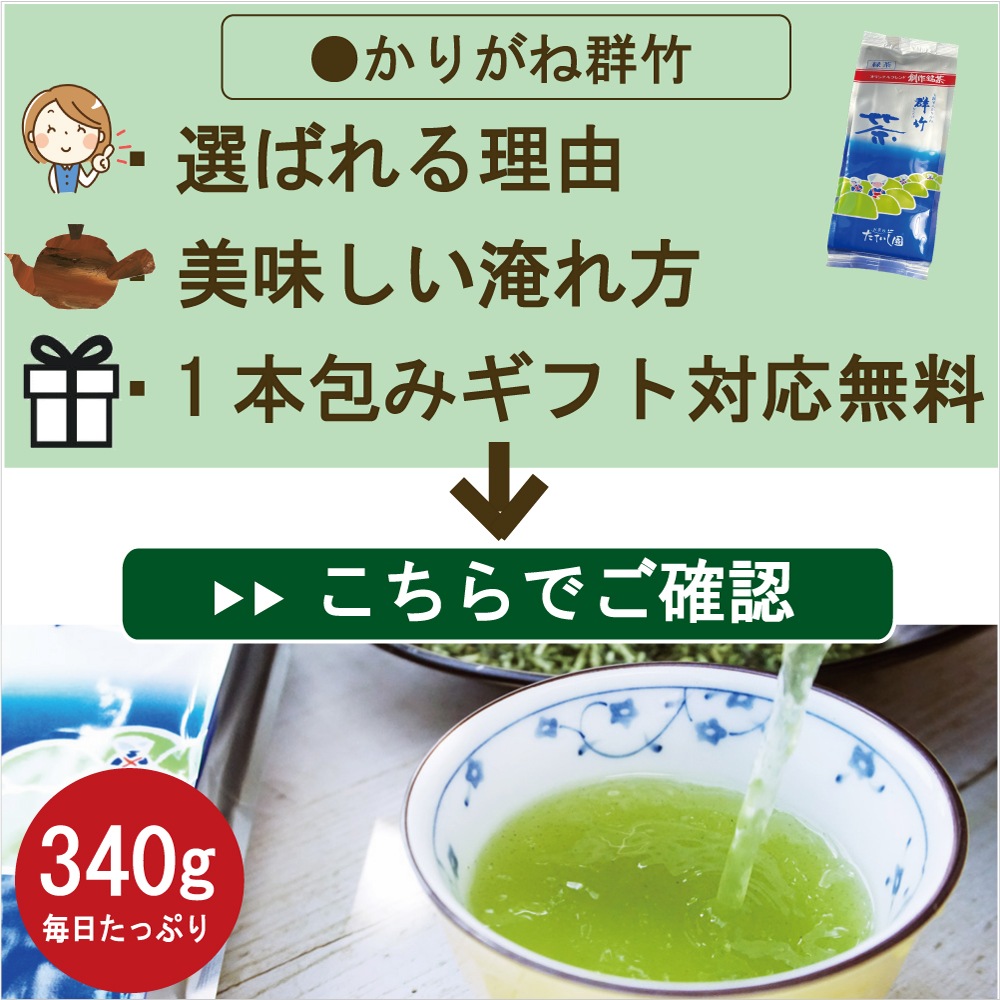 �ڤ��250�ߡۡڥ᡼���ءۻ�̣����ʶ�Ϫ�������꤬�ͷ��ݡ���10g��4�� ������ ����